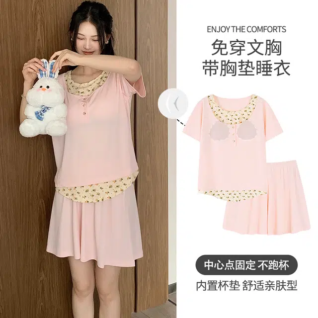 夏芬妍 柔软舒适甜美纯色碎花假两件冰丝螺纹家居服亲肤休闲带胸垫短袖短裤时尚可外穿睡衣套装 女款 粉色