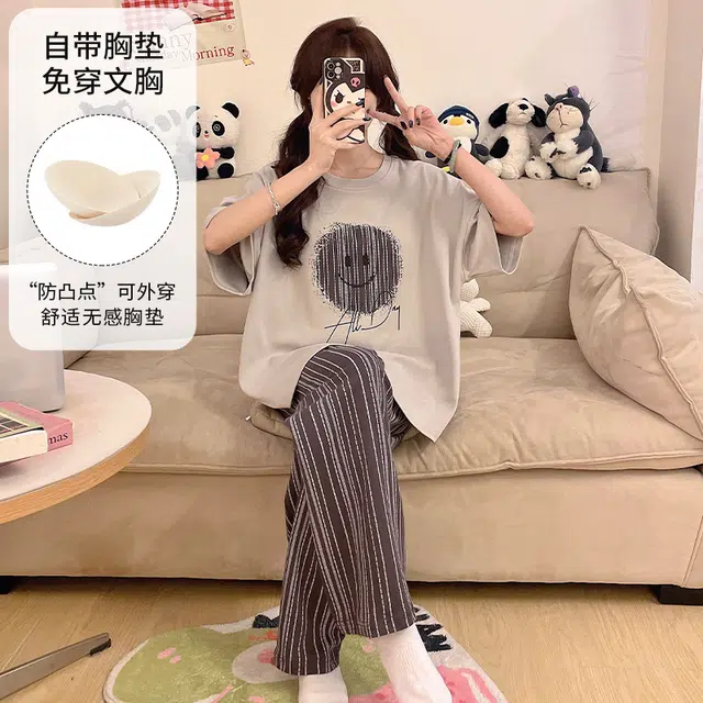 夏芬妍 柔软舒适休闲圆领条纹笑脸带胸垫短袖长裤时尚可外穿家居服睡衣套装 女款 灰色
