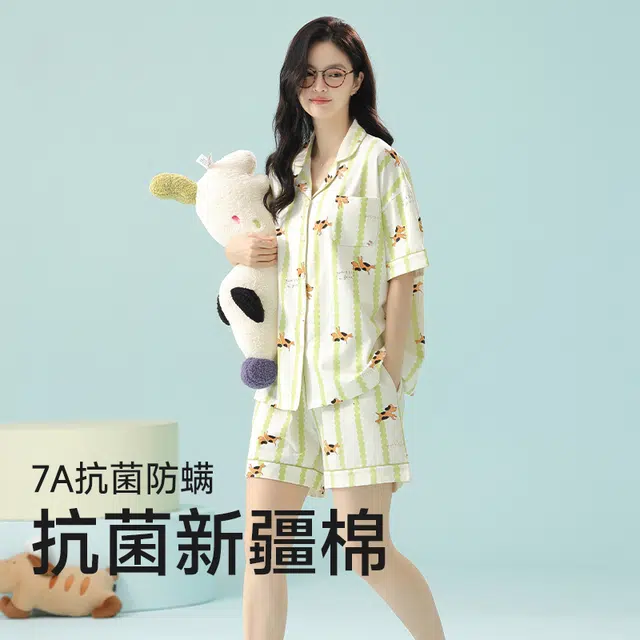 夏芬妍 柔软舒适透气亲肤条纹翻领家居服休闲短袖时尚可外穿睡衣套装 女款 绿色