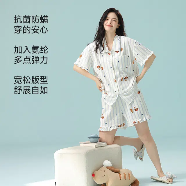 夏芬妍 柔软舒适透气亲肤条纹翻领家居服休闲凉感短袖时尚可外穿睡衣套装 女款 淡蓝色
