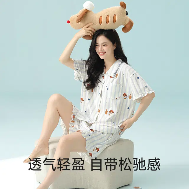 夏芬妍 柔软舒适透气亲肤条纹翻领家居服休闲凉感短袖时尚可外穿睡衣套装 女款 淡蓝色