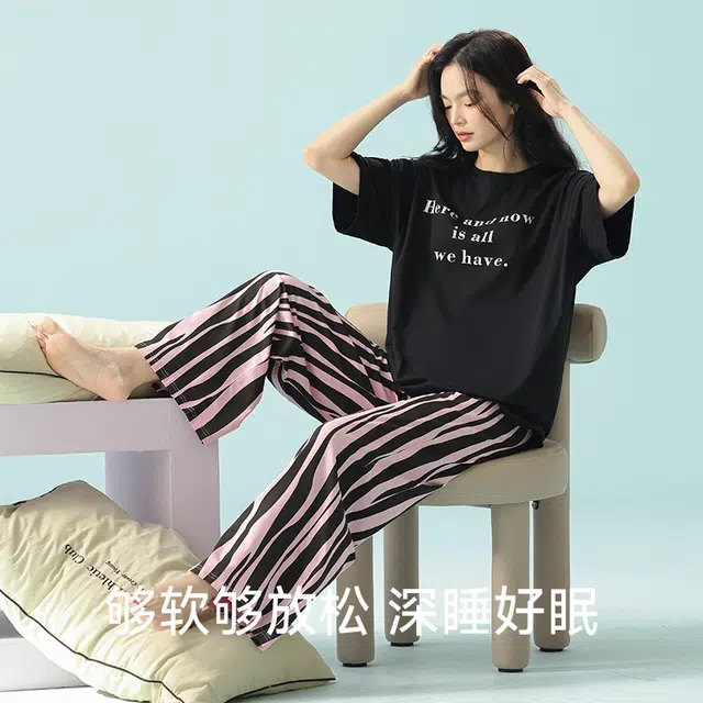 夏芬妍 柔软舒适透气亲肤圆领家居服休闲凉感短袖上衣可外穿长裤睡衣套装 女款 黑色