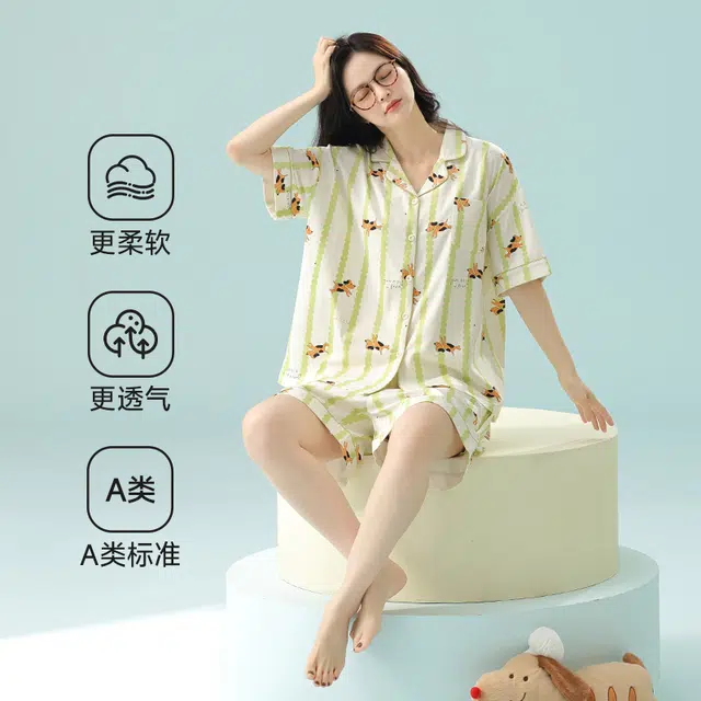 夏芬妍 柔软舒适透气亲肤条纹翻领家居服休闲短袖时尚可外穿睡衣套装 女款 绿色