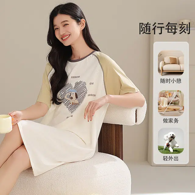 夏芬妍 时尚柔软亲肤爱心小狗圆领家居服简约休闲舒适短袖睡衣可外穿睡裙 女款 果绿色