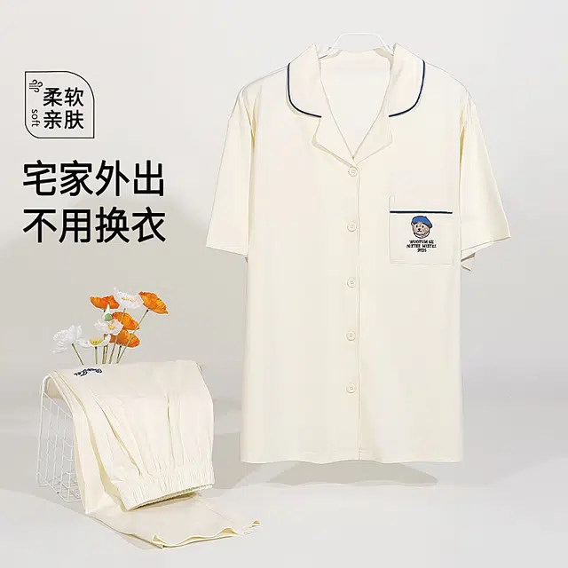 夏芬妍 时尚柔软亲肤戴帽小熊翻领开衫家居服简约休闲舒适短袖长裤可外穿睡衣套装 女款 米黄色