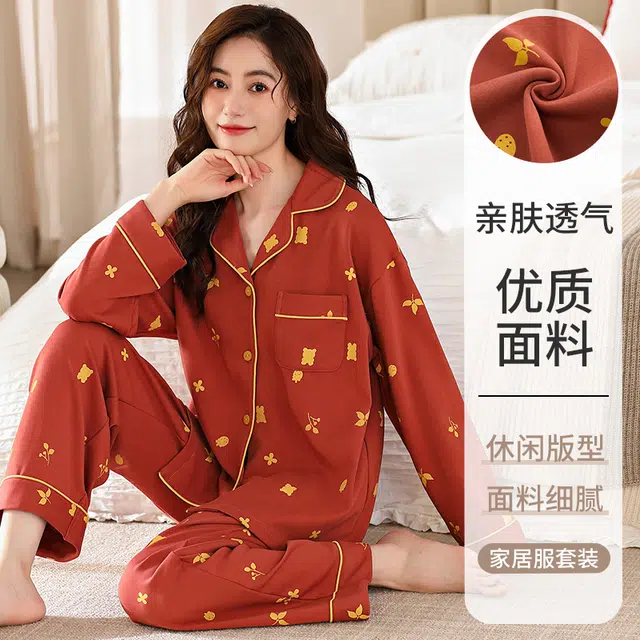 夏芬妍 亲肤舒适兔子叶片翻领纯棉家居服简约休闲宽松长袖长裤可外穿睡衣套装 女款 橘红色