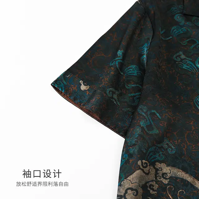 夏芬妍 高级感轻奢复古祥云印花冰雪丝翻领舒适家居服休闲短袖短裤凉感时尚可外穿夏季睡衣套装 男款
