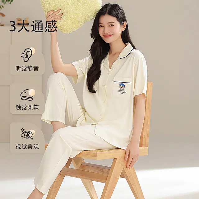 夏芬妍 时尚柔软亲肤戴帽小熊翻领开衫家居服简约休闲舒适短袖长裤可外穿睡衣套装 女款 米黄色