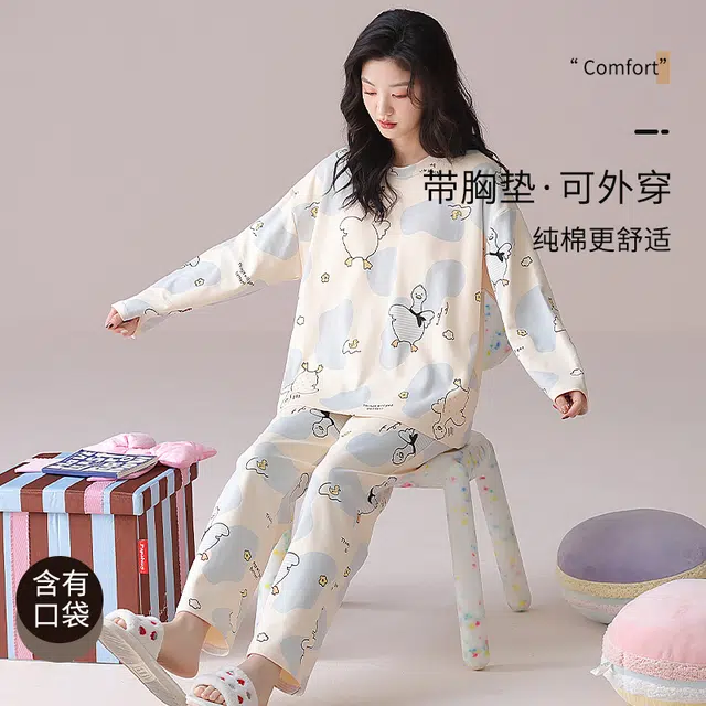 夏芬妍 时尚简约休闲快乐鸭鸭满印带胸垫圆领亲肤舒适长袖长裤可外穿睡衣套装 女款 杏色