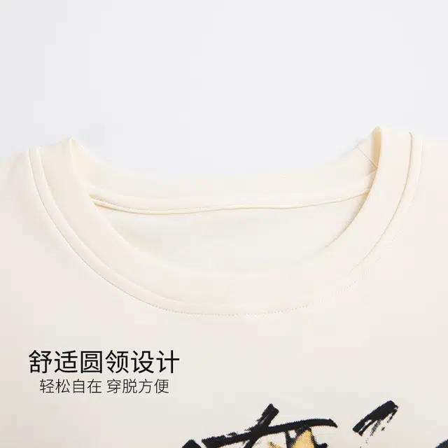 夏芬妍 亲肤舒适条纹蛋糕小猫纯棉圆领带胸垫家居服柔软休闲短袖三件套时尚可外穿 睡衣套装 女款