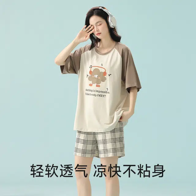 夏芬妍 柔软舒适透气亲肤云朵格子圆领家居服休闲凉感短袖时尚可外穿睡衣套装 女款 杏色