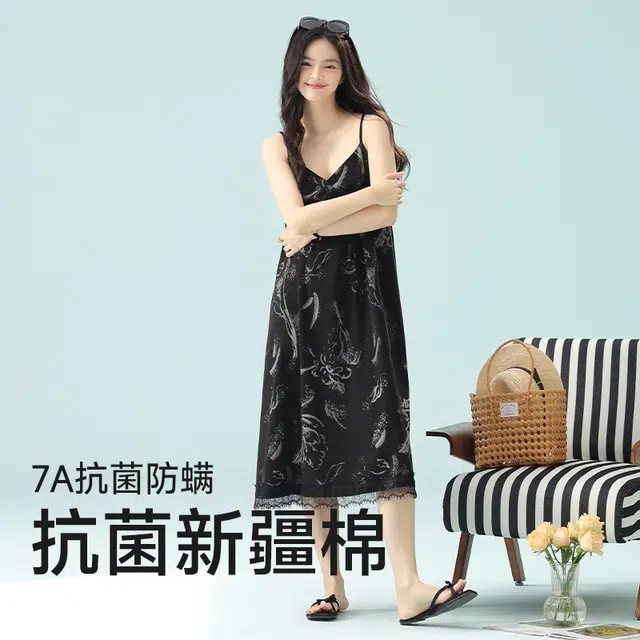 夏芬妍 柔软舒适透气亲肤花卉满印蕾丝边带胸垫睡衣家居服休闲宽松凉感吊带时尚可外穿睡裙 女款 黑色