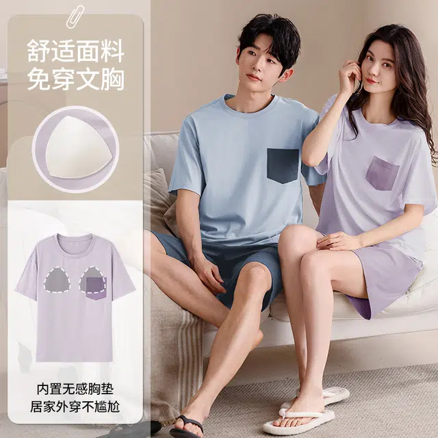 夏芬妍 柔软舒适休闲圆领纯色贴袋纯棉短袖短裤时尚可外穿家居服睡衣套装 男女同款