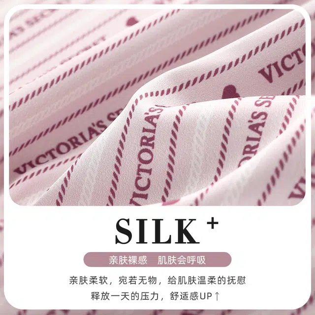 夏芬妍 休闲舒适高级感字母爱心条纹冰丝翻领家居服亲肤宽松短袖时尚可外穿夏季睡裙 女款