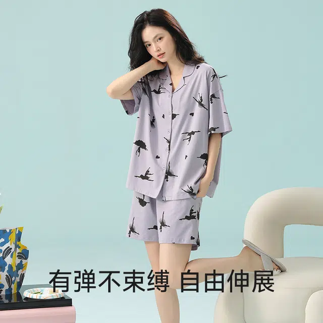夏芬妍 柔软舒适透气亲肤翻领家居服休闲凉感短袖时尚可外穿睡衣套装 女款 紫色