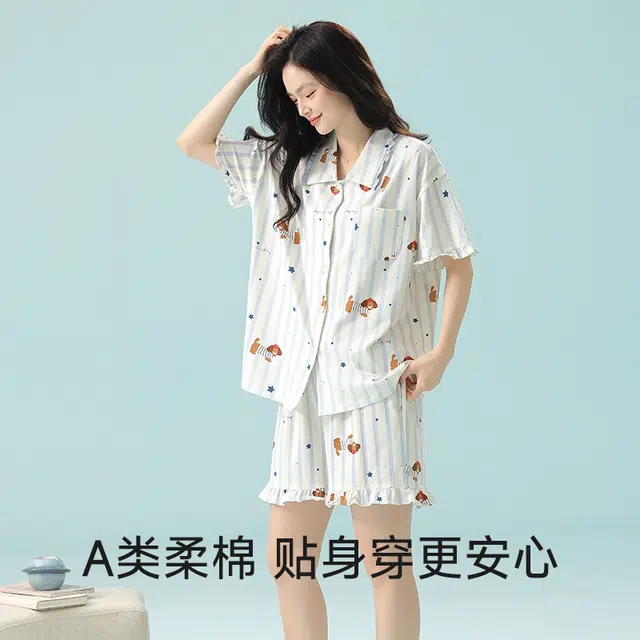 夏芬妍 柔软舒适透气亲肤条纹翻领家居服休闲凉感短袖时尚可外穿睡衣套装 女款 淡蓝色