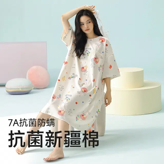 夏芬妍 柔软舒适透气亲肤缤纷水果印花圆领睡衣家居服休闲宽松凉感短袖时尚可外穿睡裙 女款 杏色