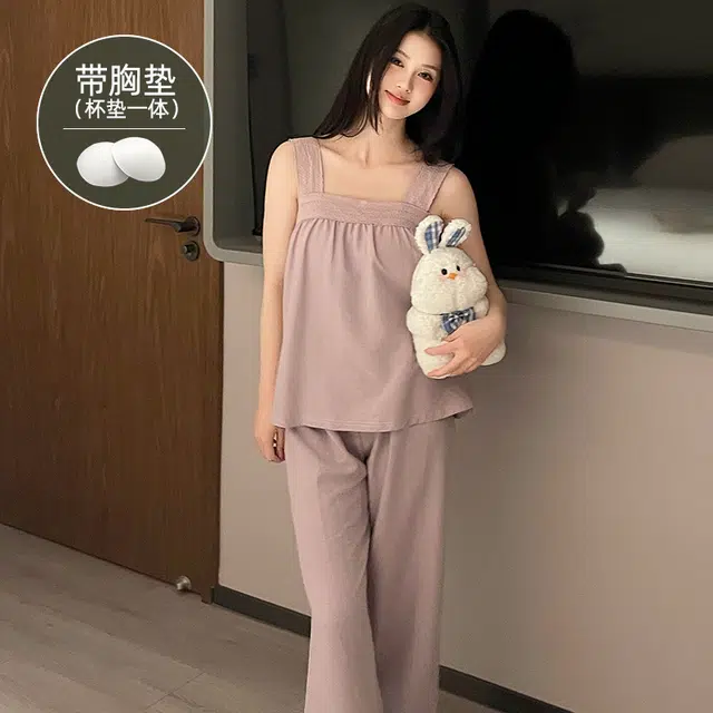 夏芬妍 柔软舒适慵懒风纯色云朵棉家居服亲肤休闲吊带带胸垫长裤时尚可外穿睡衣套装 女款 藕粉色