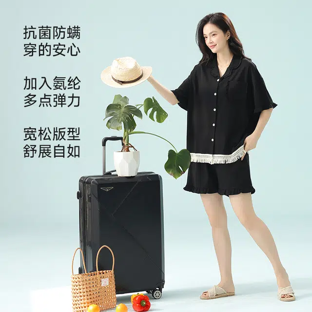夏芬妍 柔软舒适透气亲肤纯色流苏木耳边翻领家居服休闲宽松凉感短袖时尚可外穿睡衣套装 女款 黑色