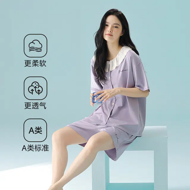 夏芬妍 柔软舒适透气亲肤花边家居服休闲凉感时尚可外穿睡衣套装 女款 紫色