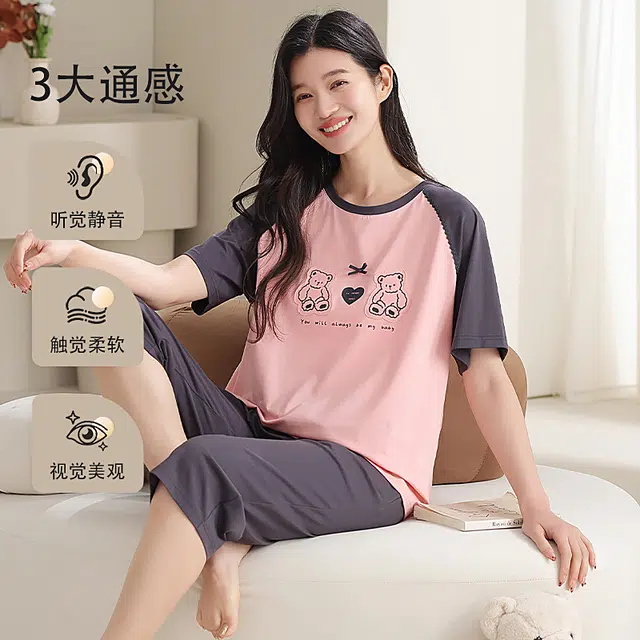 夏芬妍 时尚柔软亲肤圆领家居服简约休闲舒适短袖七分裤可外穿睡衣套装 女款 深灰色