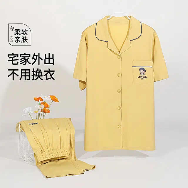 夏芬妍 时尚柔软亲肤戴帽小熊翻领开衫家居服简约休闲舒适短袖长裤可外穿睡衣套装 女款 杏黄色