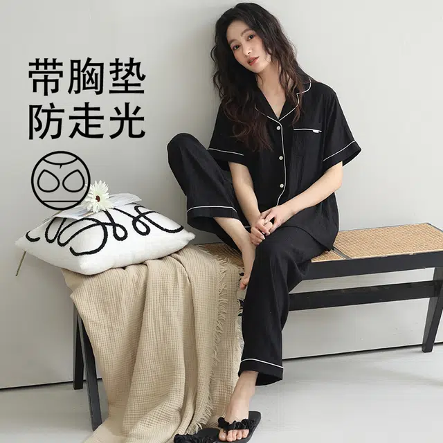 夏芬妍 时尚柔软舒适纯色云朵棉翻领开衫家居服休闲亲肤时尚可外穿短袖长裤睡衣套装 男女同款 黑色
