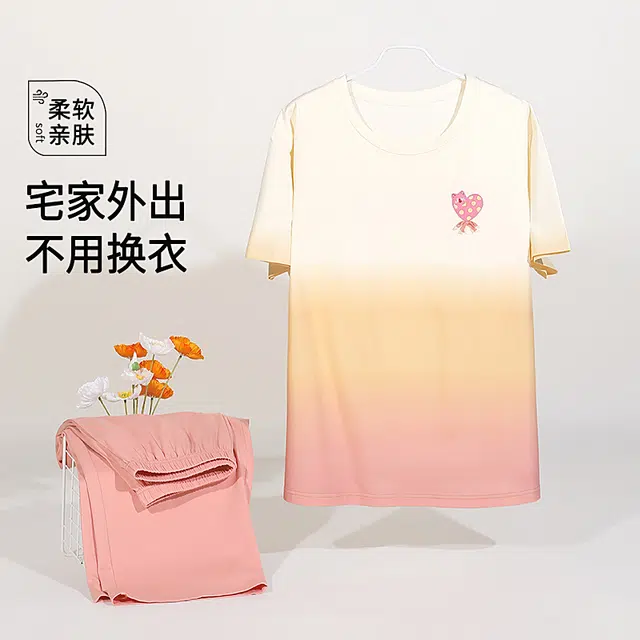 夏芬妍 时尚柔软亲肤爱心圆领家居服简约休闲舒适短袖七分裤可外穿睡衣套装 女款 渐变粉