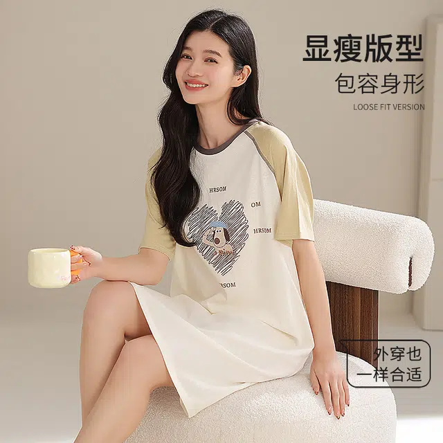 夏芬妍 时尚柔软亲肤爱心小狗圆领家居服简约休闲舒适短袖睡衣可外穿睡裙 女款 果绿色