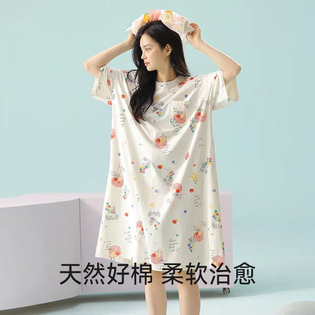 夏芬妍 柔软舒适透气亲肤缤纷水果印花圆领睡衣家居服休闲宽松凉感短袖时尚可外穿睡裙 女款 杏色