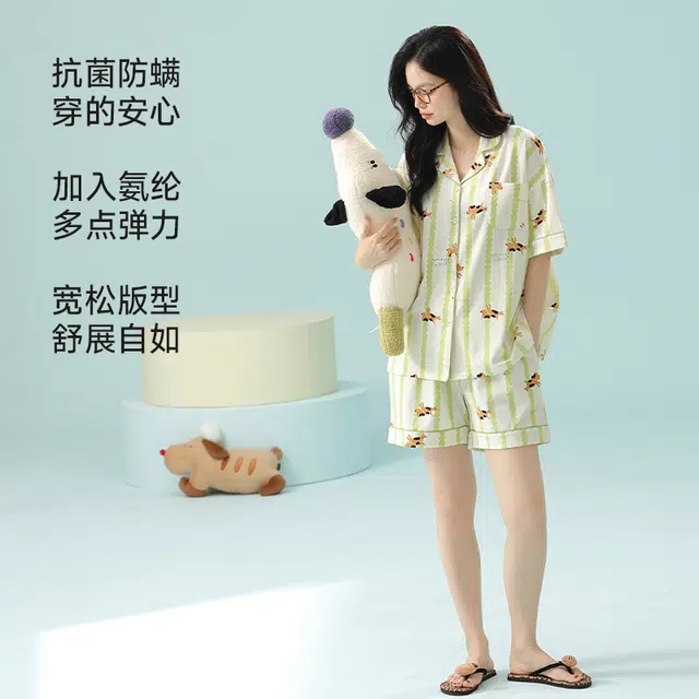 夏芬妍 柔软舒适透气亲肤条纹翻领家居服休闲短袖时尚可外穿睡衣套装 女款 绿色