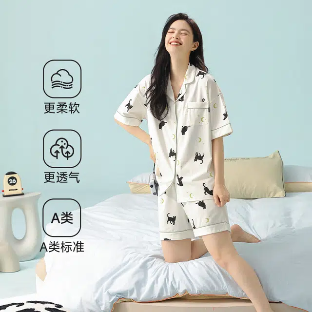 夏芬妍 柔软舒适透气亲肤翻领家居服休闲凉感短袖上衣可外穿三分裤睡衣套装 女款 米色