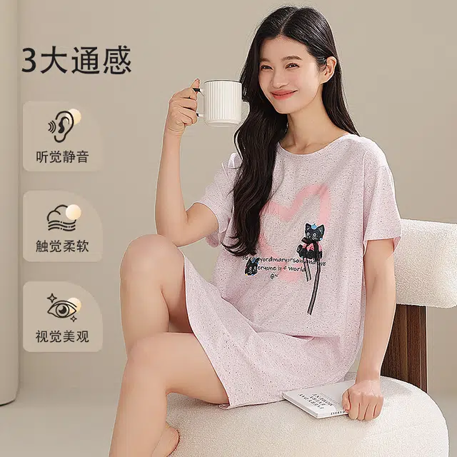 夏芬妍 时尚柔软亲肤爱心小猫圆领家居服简约休闲舒适短袖睡衣可外穿睡裙 女款 浅粉色