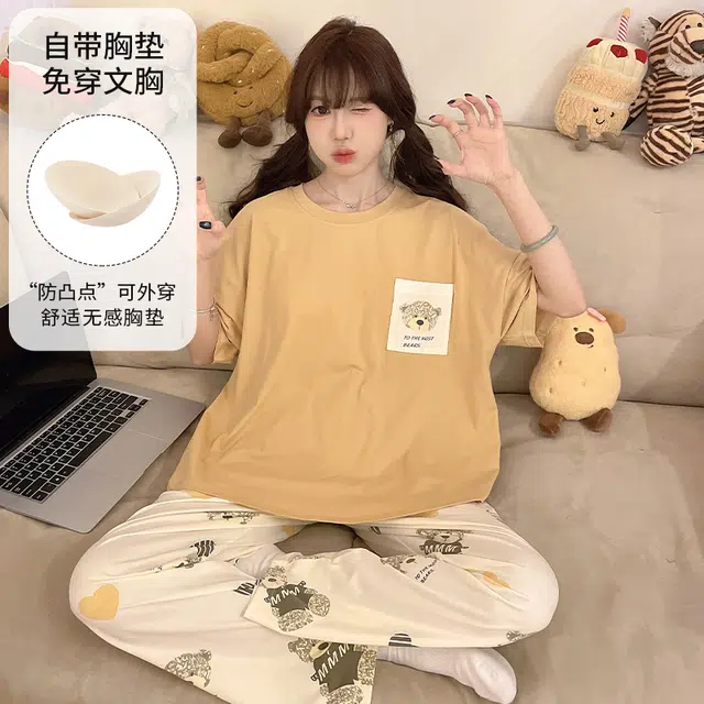 夏芬妍 柔软舒适休闲爱心小熊圆领带胸垫短袖长裤时尚可外穿家居服睡衣套装 女款 黄色