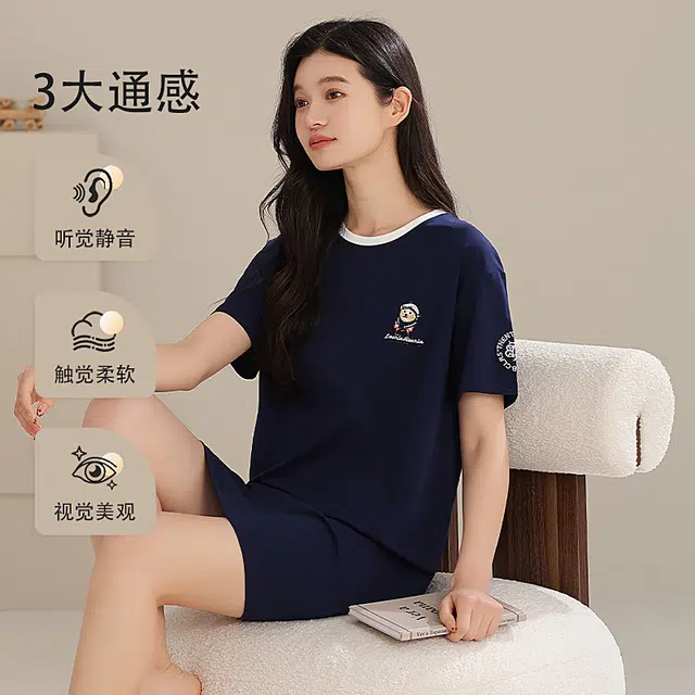 夏芬妍 时尚柔软亲肤海军小熊圆领家居服简约休闲舒适短袖睡衣可外穿睡裙 女款 深蓝色