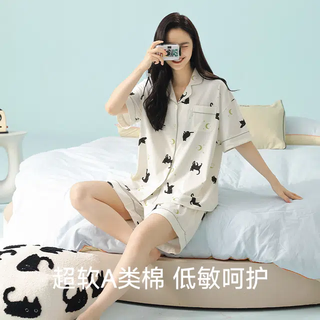 夏芬妍 柔软舒适透气亲肤翻领家居服休闲凉感短袖上衣可外穿三分裤睡衣套装 女款 米色