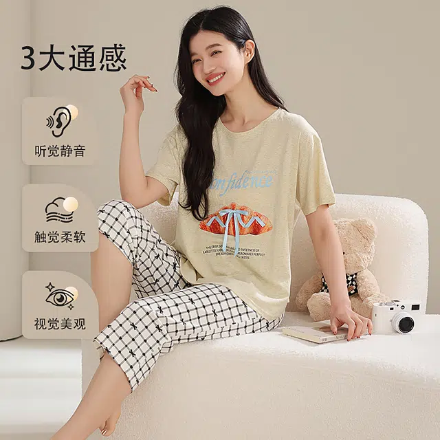 夏芬妍 简约大方柔软蝴蝶结可颂格子裤圆领家居服亲肤休闲舒适短袖七分裤可外穿睡衣套装 女款 浅黄色