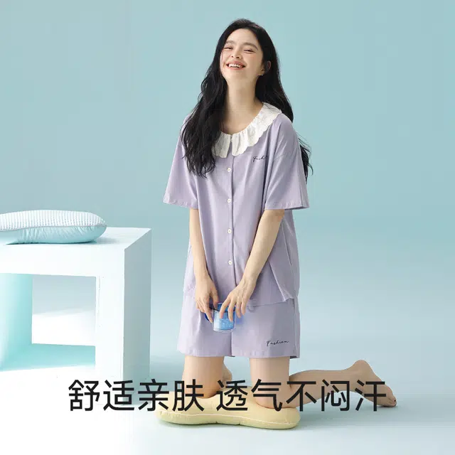夏芬妍 柔软舒适透气亲肤花边家居服休闲凉感时尚可外穿睡衣套装 女款 紫色