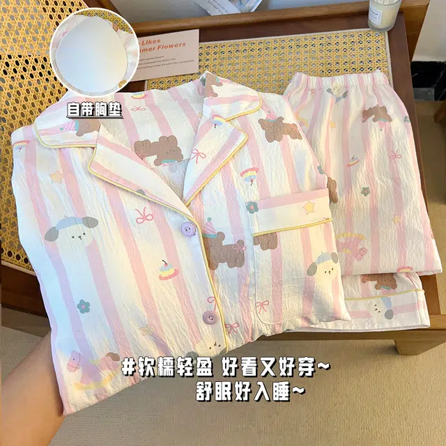 夏芬妍 甜美舒适柔软条纹卡通小熊翻领带胸垫云朵棉家居服简约休闲亲肤宽松长袖长裤可外穿睡衣套装 女款 粉色