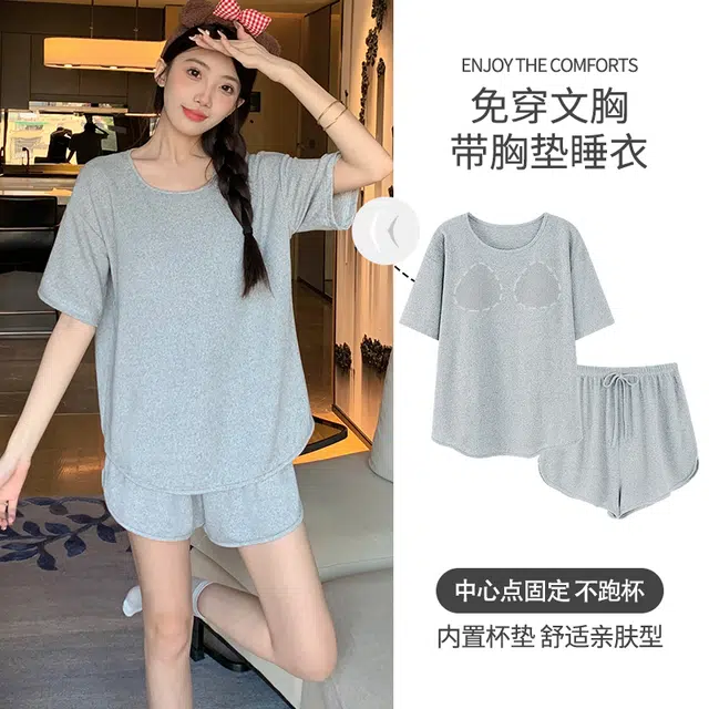 夏芬妍 柔软舒适慵懒风纯色圆领家居服亲肤休闲带胸垫短袖短裤时尚可外穿睡衣套装 女款 浅灰色