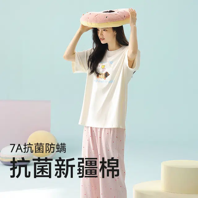 夏芬妍 柔软舒适透气亲肤俏皮小狗圆领家居服休闲宽松凉感短袖长裤时尚可外穿睡衣套装 女款 粉色