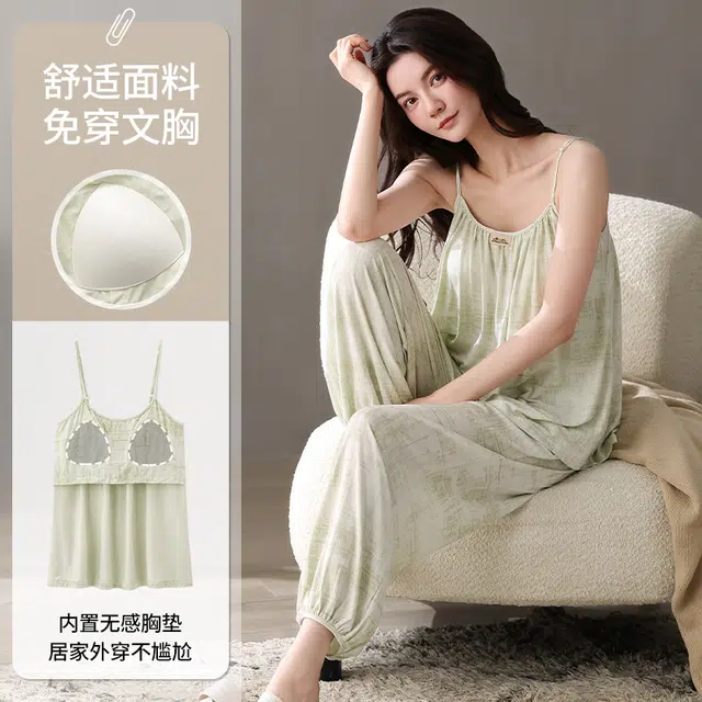 夏芬妍 柔软舒适透气亲肤带胸垫家居服休闲时尚可外穿睡衣套装 女款 绿色