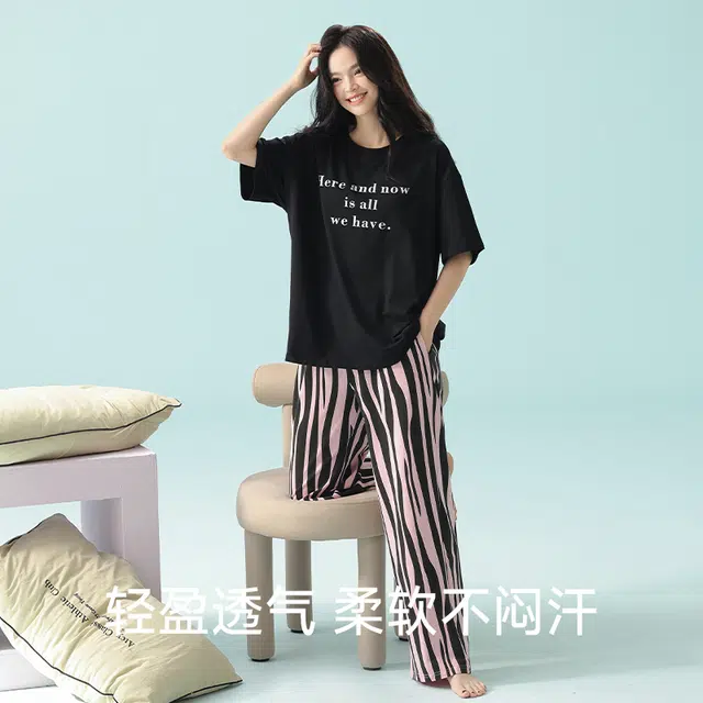 夏芬妍 柔软舒适透气亲肤圆领家居服休闲凉感短袖上衣可外穿长裤睡衣套装 女款 黑色
