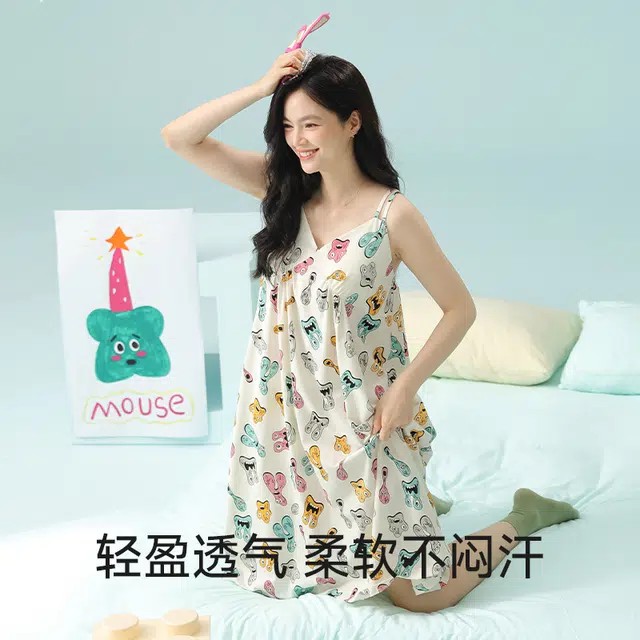 夏芬妍 柔软舒适透气亲肤萌怪卡通睡衣家居服休闲宽松凉感吊带带胸垫时尚可外穿睡裙 女款 杏色