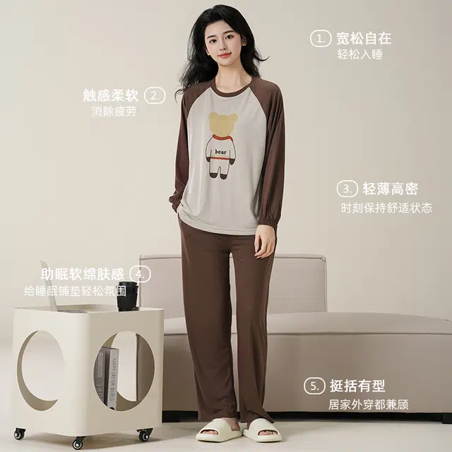 夏芬妍 简约柔软舒适透气亲肤卡通小熊圆领家居服休闲宽松长袖长裤带胸垫可外穿睡衣套装 女款 棕色