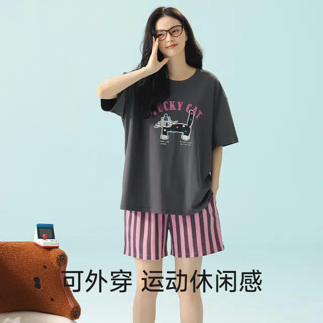 夏芬妍 柔软舒适透气亲肤英文长条猫条纹圆领家居服休闲短袖时尚可外穿睡衣套装 女款 深灰色