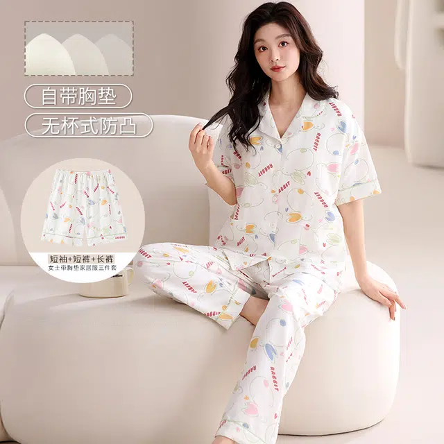 夏芬妍 甜美可爱缤纷兔子云朵棉舒适亲肤宽松凉感短袖三件套时尚翻领带胸垫可外穿家居服睡衣套装 女款 杏色