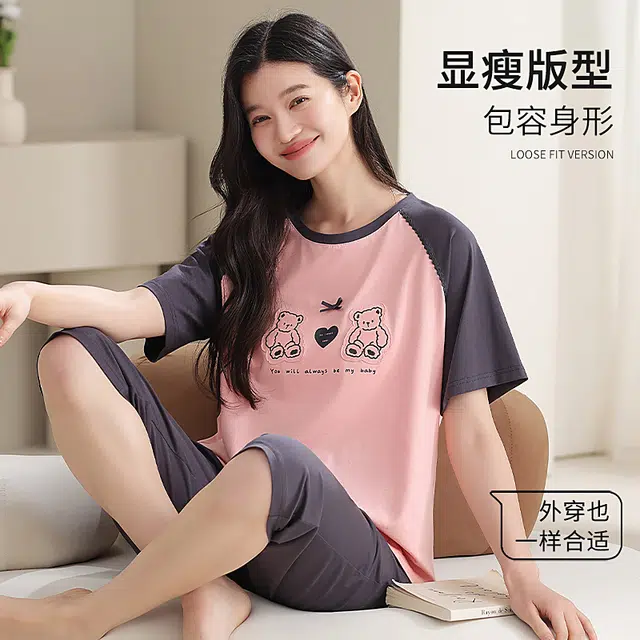 夏芬妍 时尚柔软亲肤圆领家居服简约休闲舒适短袖七分裤可外穿睡衣套装 女款 深灰色