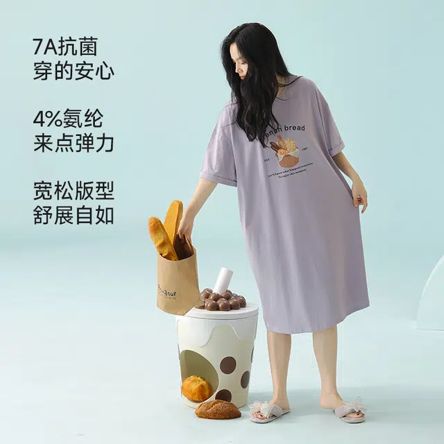 夏芬妍 柔软舒适透气亲肤法式面包圆领睡衣家居服休闲宽松凉感短袖时尚可外穿睡裙 女款 紫色