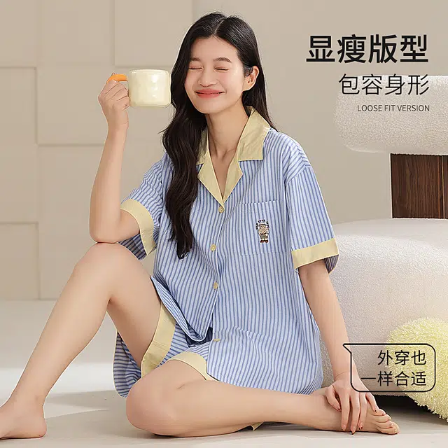 夏芬妍 时尚柔软亲肤时尚条纹翻领开衫家居服简约休闲舒适睡衣套装 女款 蓝色